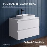 Wellerein Тумба с умывальником AMAL 06309 + 21441A