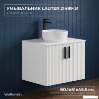 Wellerein Тумба с умывальником AMAL 06312 + 21499-31
