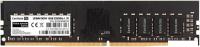 Оперативная память ExeGate Value Special 16GB DDR4 PC4-25600 EX297690RUS