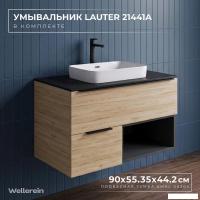 Wellerein Тумба с умывальником AMAL 06304 + 21441A
