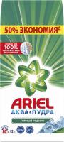 Стиральный порошок Ariel Горный родник 12 кг