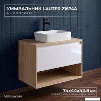 Wellerein Тумба с умывальником AMAL 06302 + 21674A