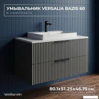 Wellerein Тумба с умывальником AMAL 06305 + Versalia Bazis 60