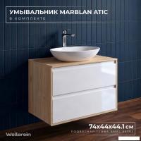 Wellerein Тумба с умывальником AMAL 06303 + Marblan Atic