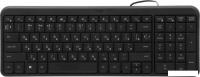 Клавиатура Logitech K106 920-013902 (черный, с гравировкой)