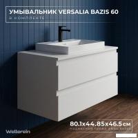 Wellerein Тумба с умывальником AMAL 06309 + Versalia Bazis 60