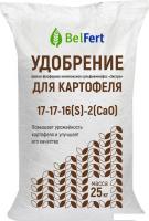 Удобрение BelFert Сульфоаммофос Экстра 17-17-16(S)-2(CaO) (25кг)