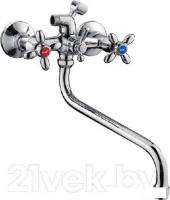 Смеситель FRAP H27 F2227