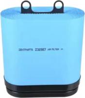 Воздушный фильтр ZENTPARTS Z32987