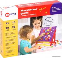 Магнитная доска On Time С набором магнитных букв и цифр 45014