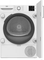Сушильная машина BEKO BIDB81151W