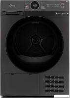 Сушильная машина Midea MD200H90W/T-RU
