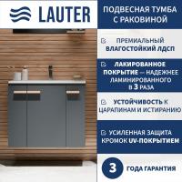 Lauter Тумба с умывальником Adri 79 + LAU80 (антрацит)