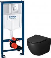 Унитаз подвесной Grossman GR-4411BMSQ + GROHE Rapid SL 38721001 (с кнопкой)