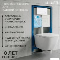 Унитаз подвесной Lauter Nuremberg 21811 + 21901001 (белый, с кнопкой смыва 219702HD белый)