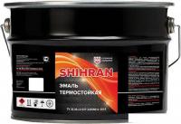 Эмаль Shihran Термостойкая до 900C (10 кг, черный)