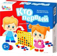 Настольная игра Десятое королевство Кто первый