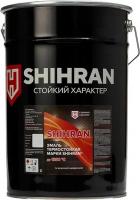 Эмаль Shihran Термостойкая до 900C (25кг, черный)