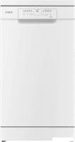 Отдельностоящая посудомоечная машина Candy CDPH 2L1049W-08