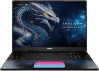 Игровой ноутбук MSI Titan 18 HX Dragon Edition Draco Epic A2WJ-1251RU