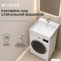 Умывальник Lauter Над стиральной машиной 21WM001 (белый, c сифоном и кронштейнами)