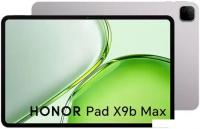 Планшет HONOR Pad X9b Max 4GB/128GB международная версия (серый)