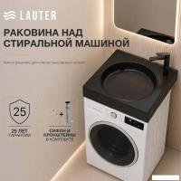 Умывальник Lauter Над стиральной машиной 21WM003MB (черный матовый, с сифоном и кронштейнами)
