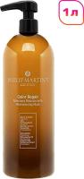 Маска Philip Martin's Colour Repair 1 л