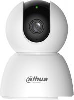 IP-камера Dahua DH-IPC-H4IP-0280B