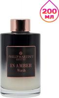 Шампунь Philip Martin's In Amber Wash 200 мл