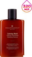 Шампунь Philip Martin's Calming Wash 320 мл