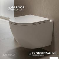 Унитаз подвесной Saniteco Torando T-203MW (белый)