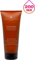 Шампунь Philip Martin's Purifying Wash 200 мл