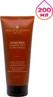 Шампунь Philip Martin's Calming Wash 200 мл