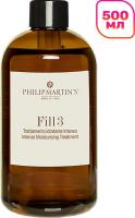 Маска Philip Martin's Fill 3 Hydra 500 мл