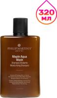 Шампунь Philip Martin's Maple Aqua Wash 320 мл