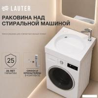 Умывальник Lauter Над стиральной машиной 21WM003 (белый, c сифоном и кронштейнами)