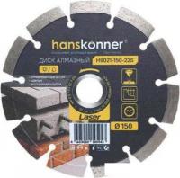 Пильный диск Hanskonner Laser H9021-150-22S