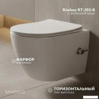 Унитаз подвесной Saniteco Rimless RT-203-B с функцией биде (белый)