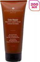 Маска Philip Martin's Colour Repair 200 мл