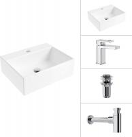 Умывальник Lauter 21344 + Cascade 21СК655C + сифон 21635CH + донный клапан 21190CH (хром)