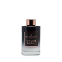 Philip Martin's In Amber Body Lotion 200 мл