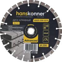 Пильный диск Hanskonner Advanced H9021-230-22TS