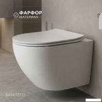 Унитаз подвесной Saniteco Rimless R-203 (белый)