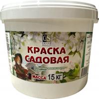 Краска Гранд-Сервис Садовая 15 кг