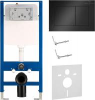 Инсталляция для унитаза Amore di Mare QuickFit 50114 с кнопкой 814MB