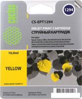 Картридж CACTUS CS-EPT1294 (аналог Epson EPT12944010)