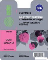 Картридж CACTUS CS-EPT0826 (аналог Epson C13T08264A10)