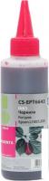 Чернила CACTUS CS-EPT6643