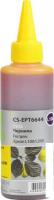 Чернила CACTUS CS-EPT6644